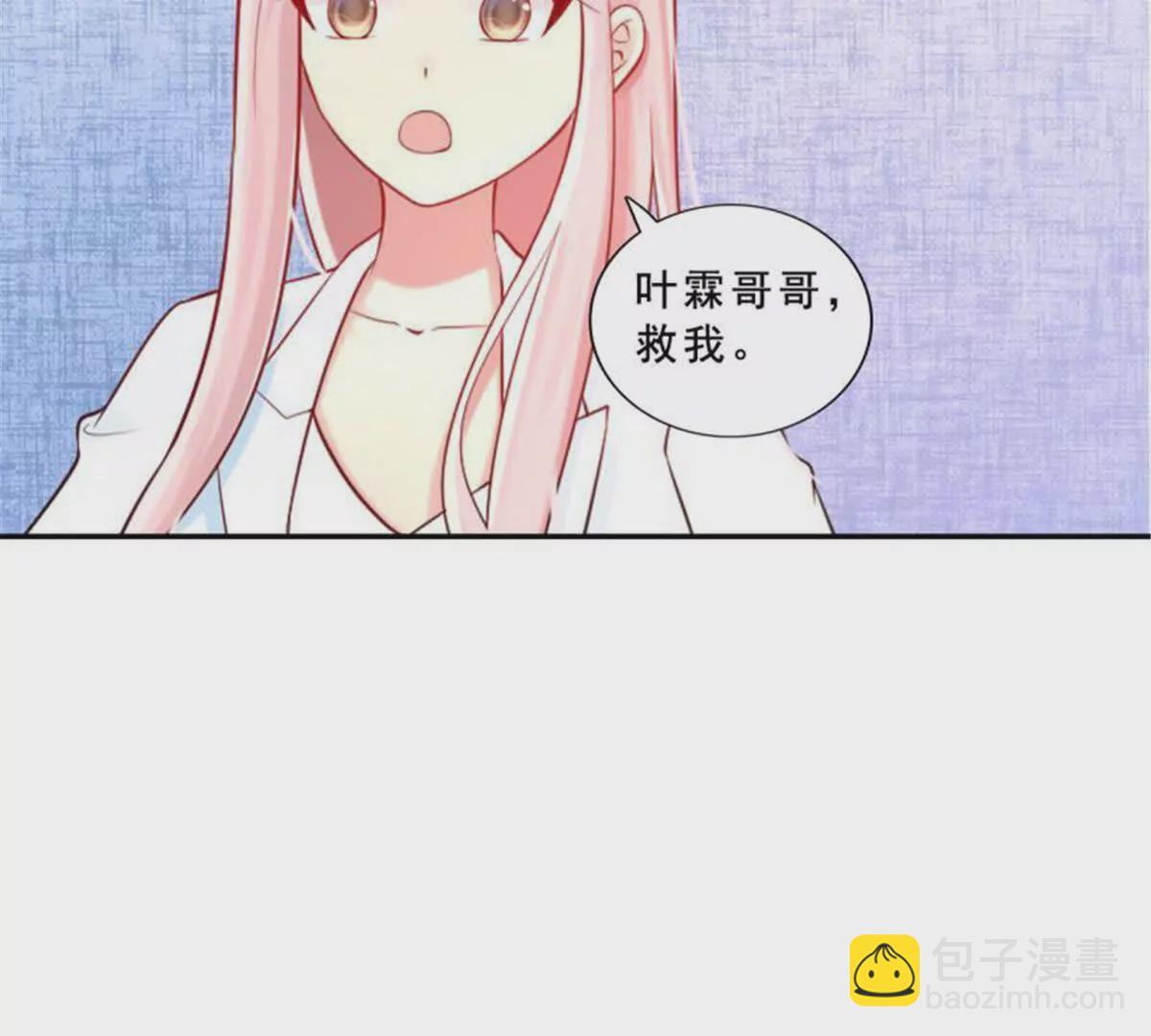 第30话26