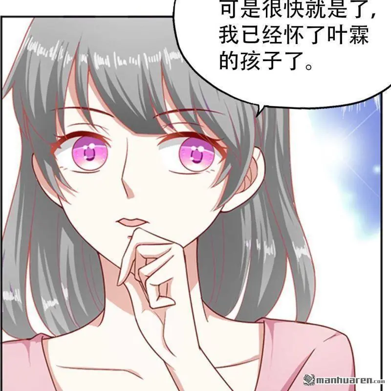 第109回3