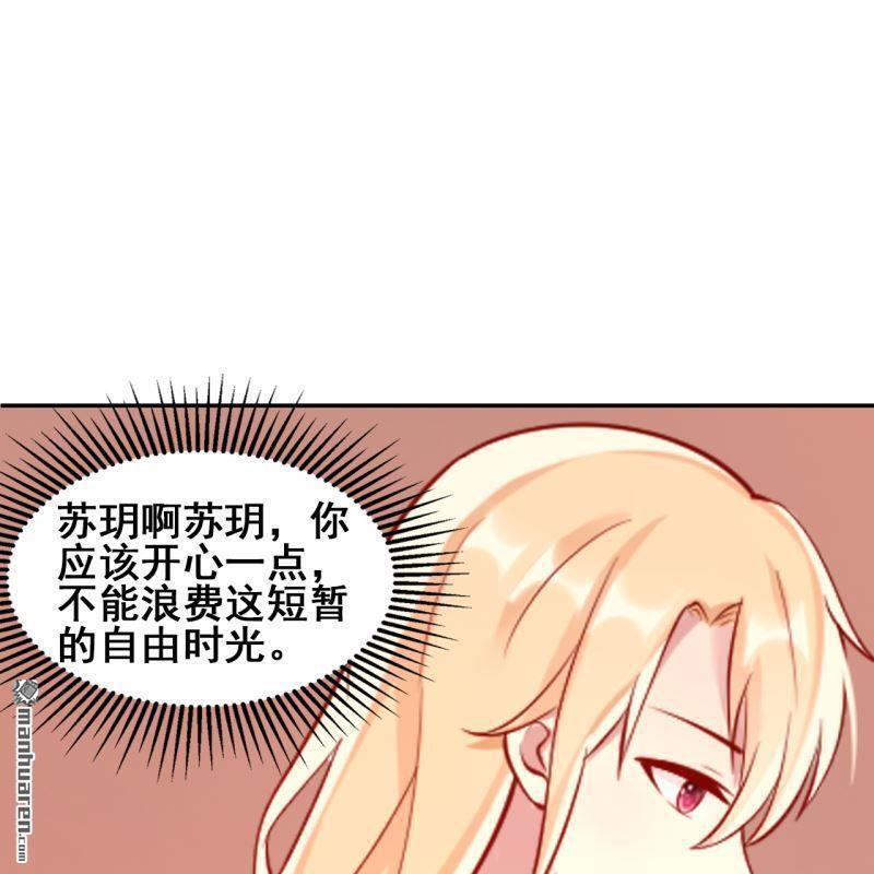 第49回6