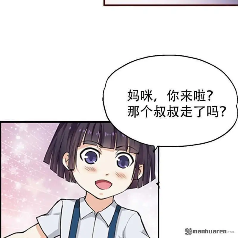 第100回17