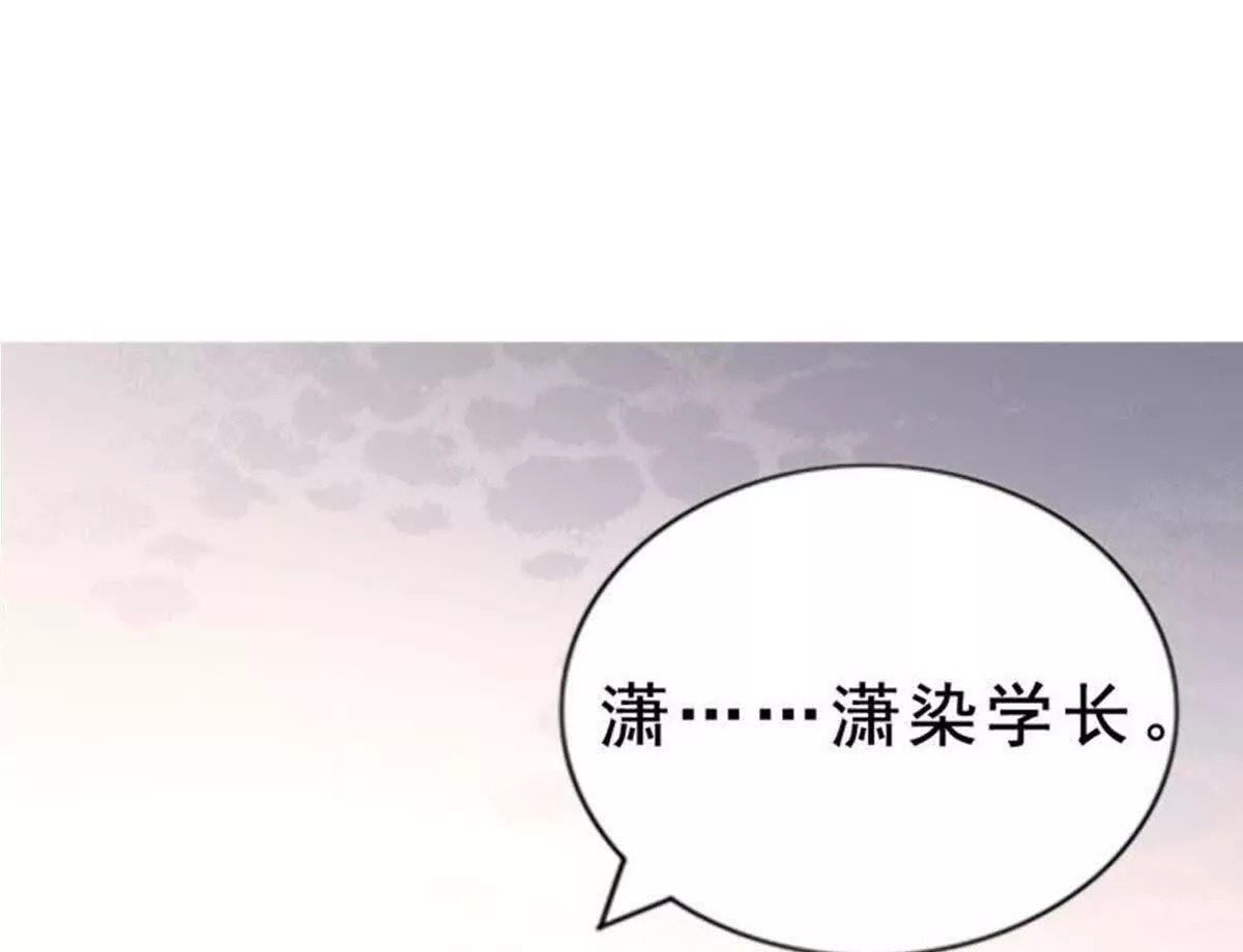 第4话25