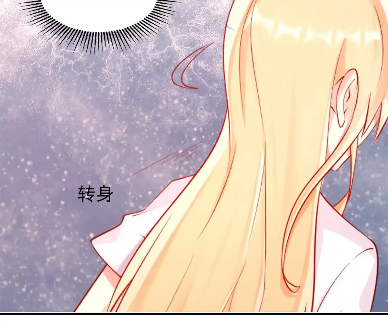 第41话4