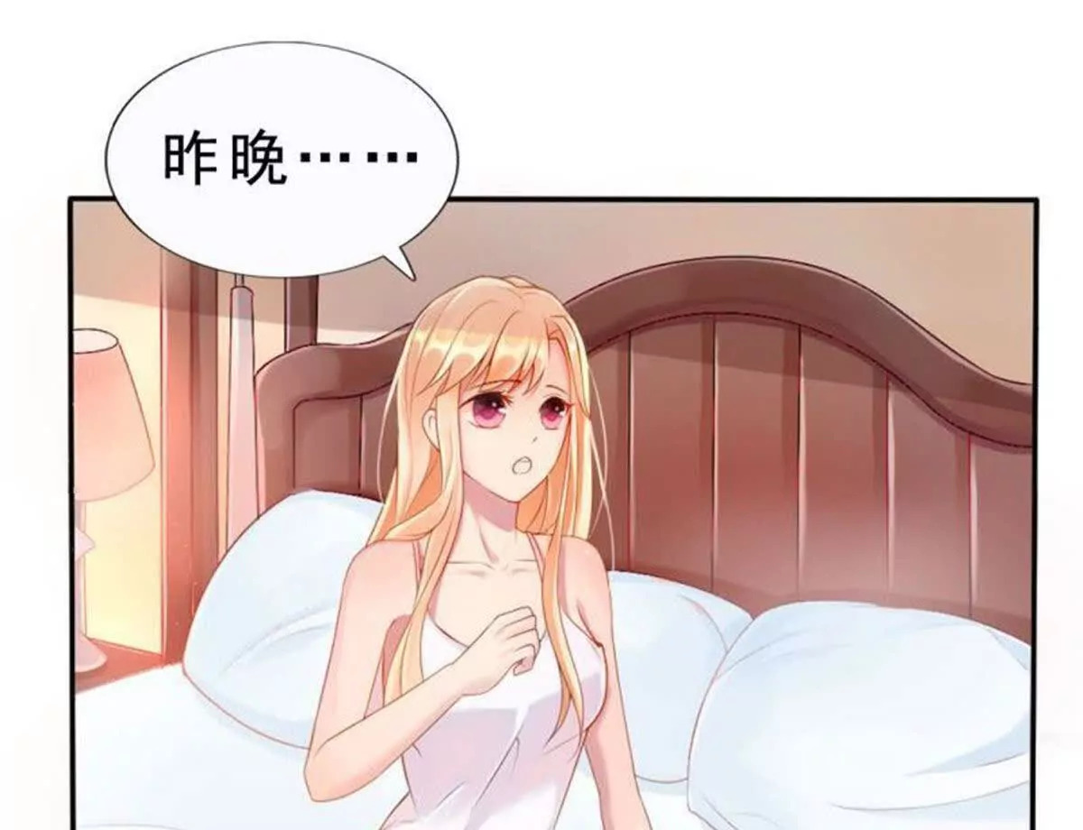 第6话19