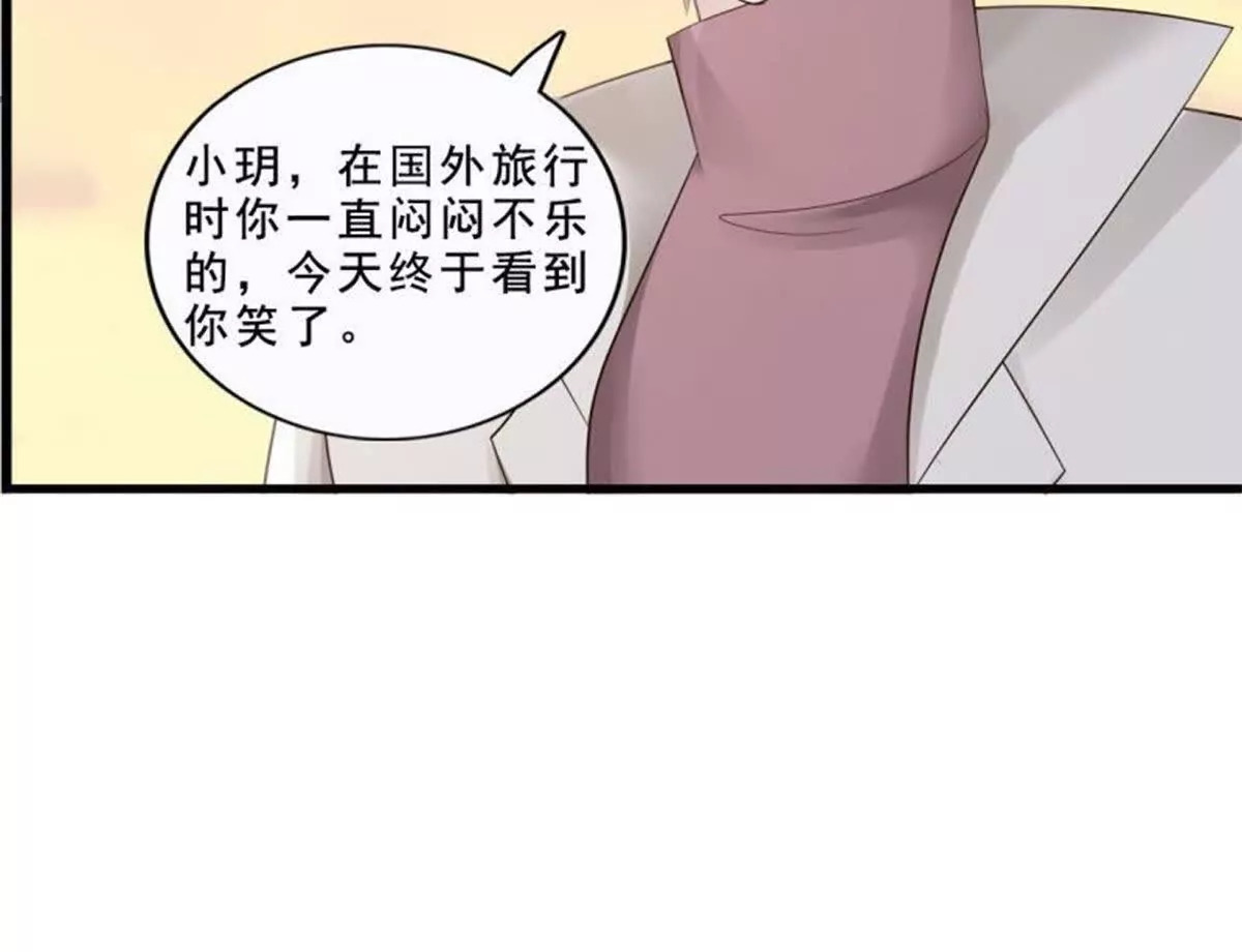 第27话37