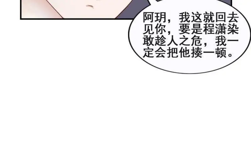 第64回59