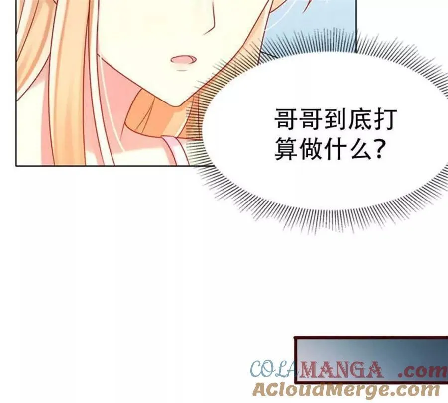 第191话24