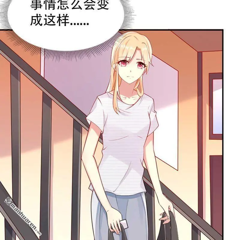 第74回7