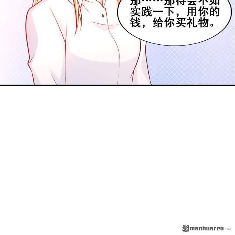 第51回41