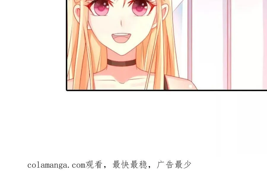 第152话35