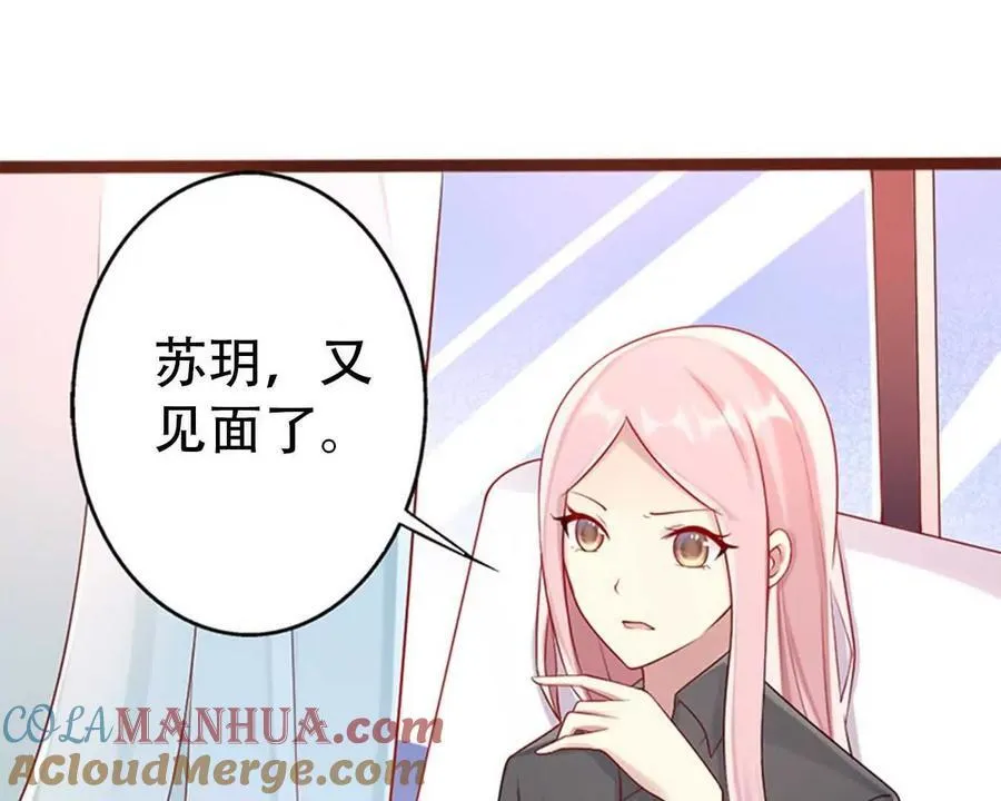 第153话22
