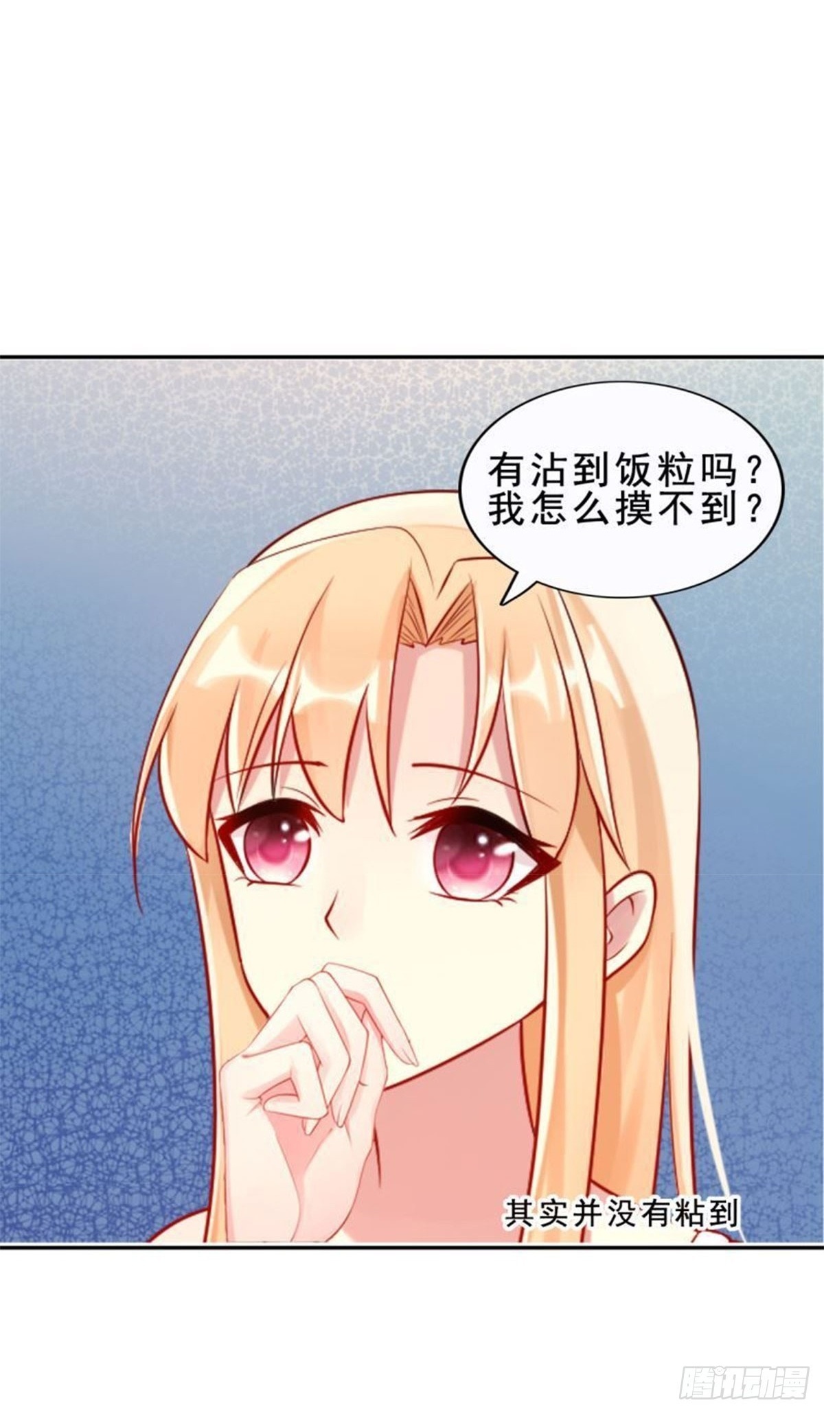 第13话25