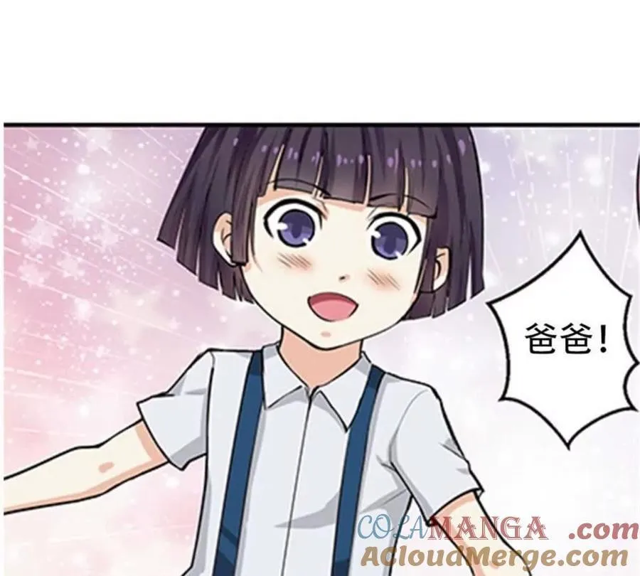 第176话6