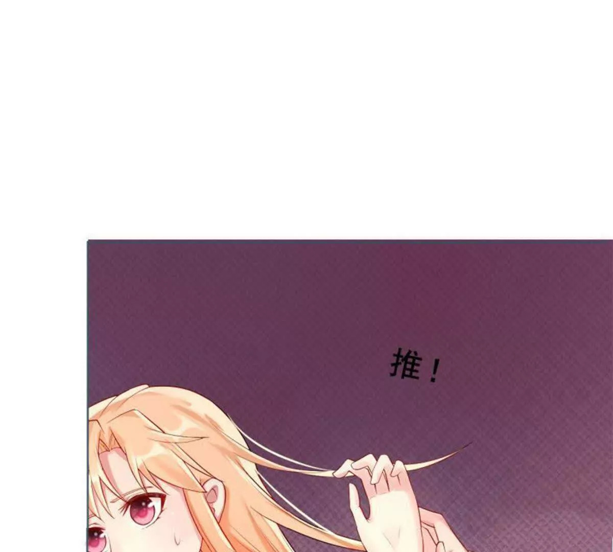 第9话34