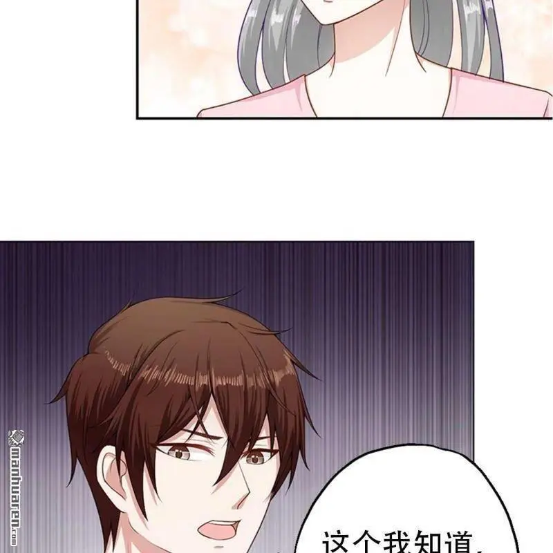 第130回19