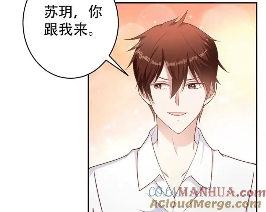 第157话22