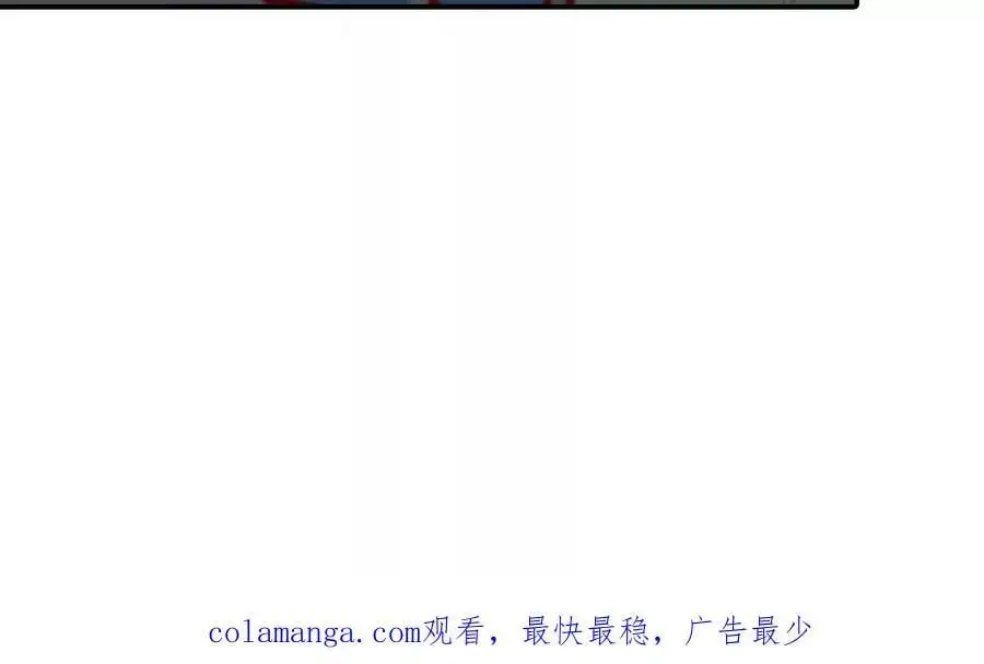 第150话35