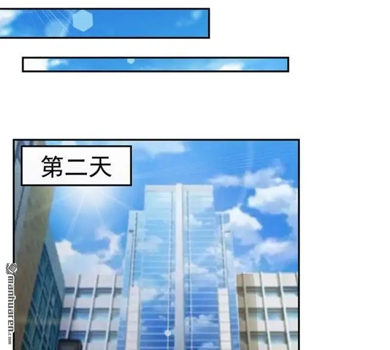 第80回3