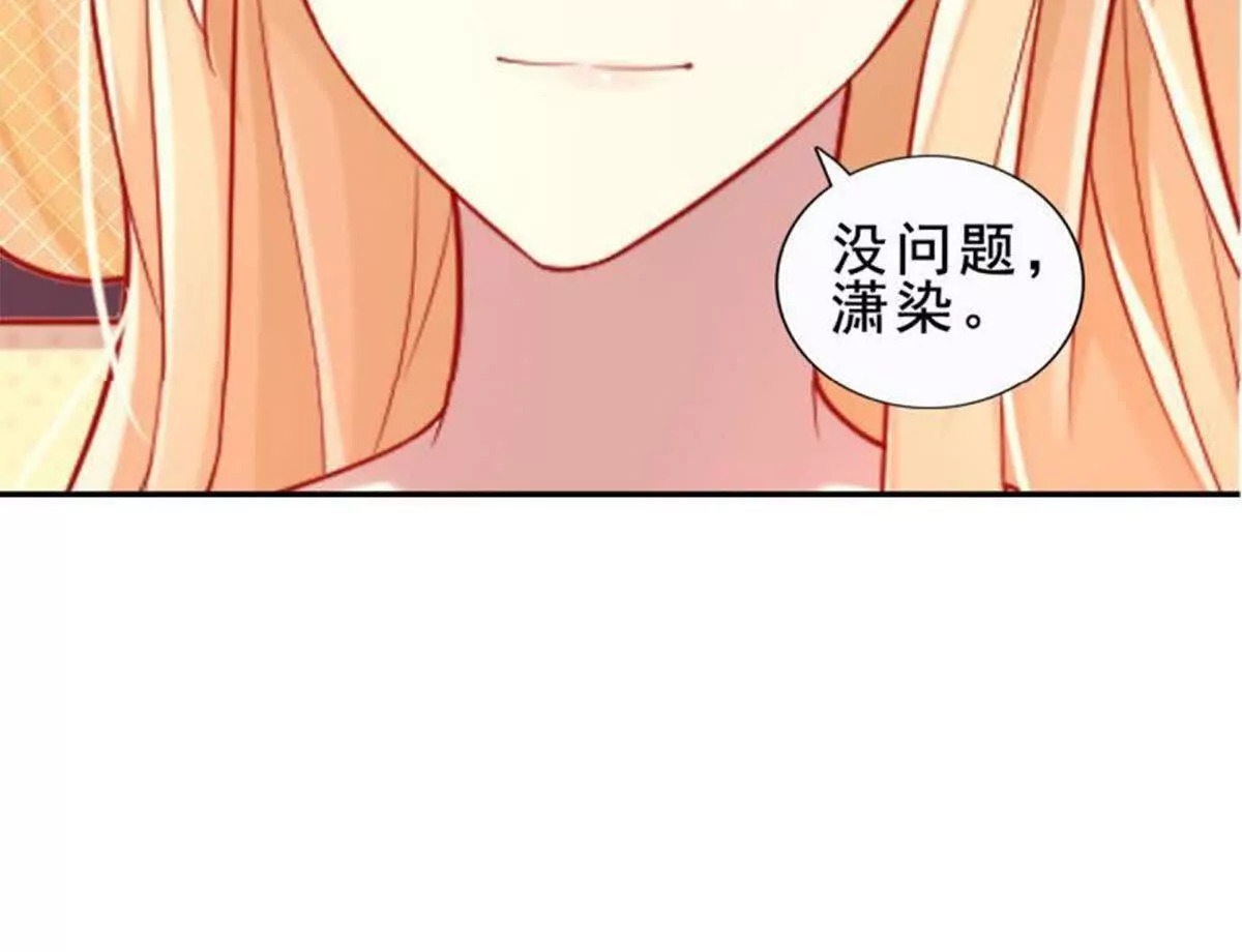 第8话13