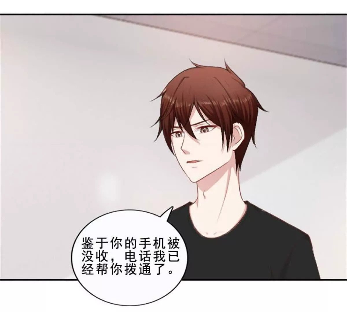 第32话41