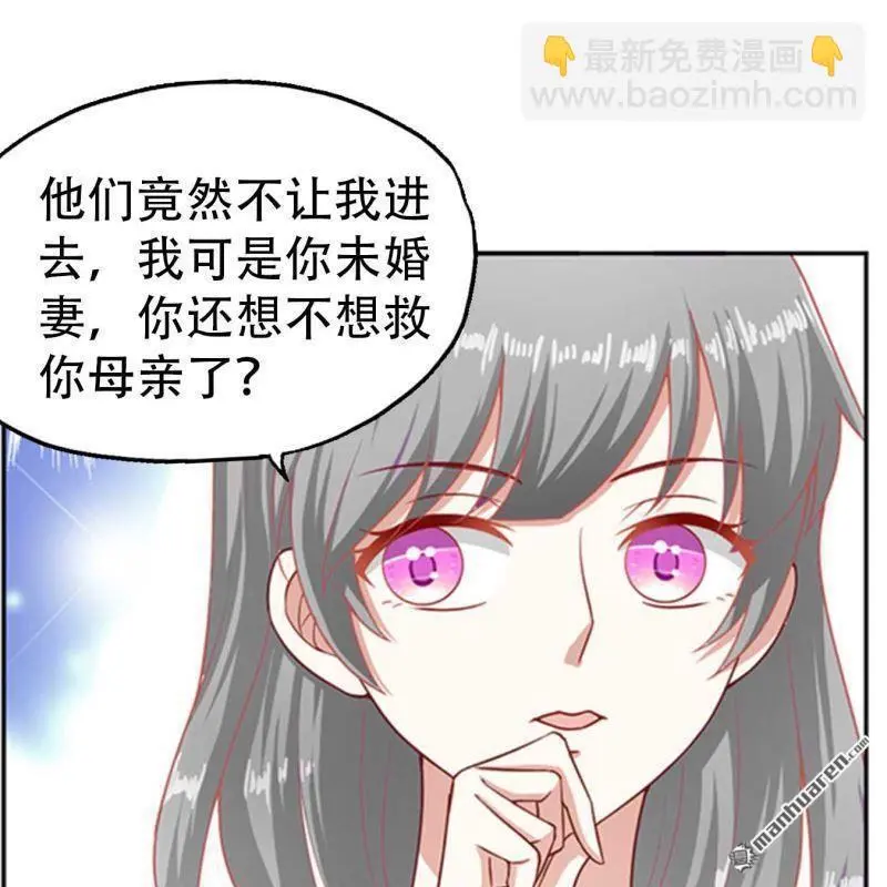 第104回4