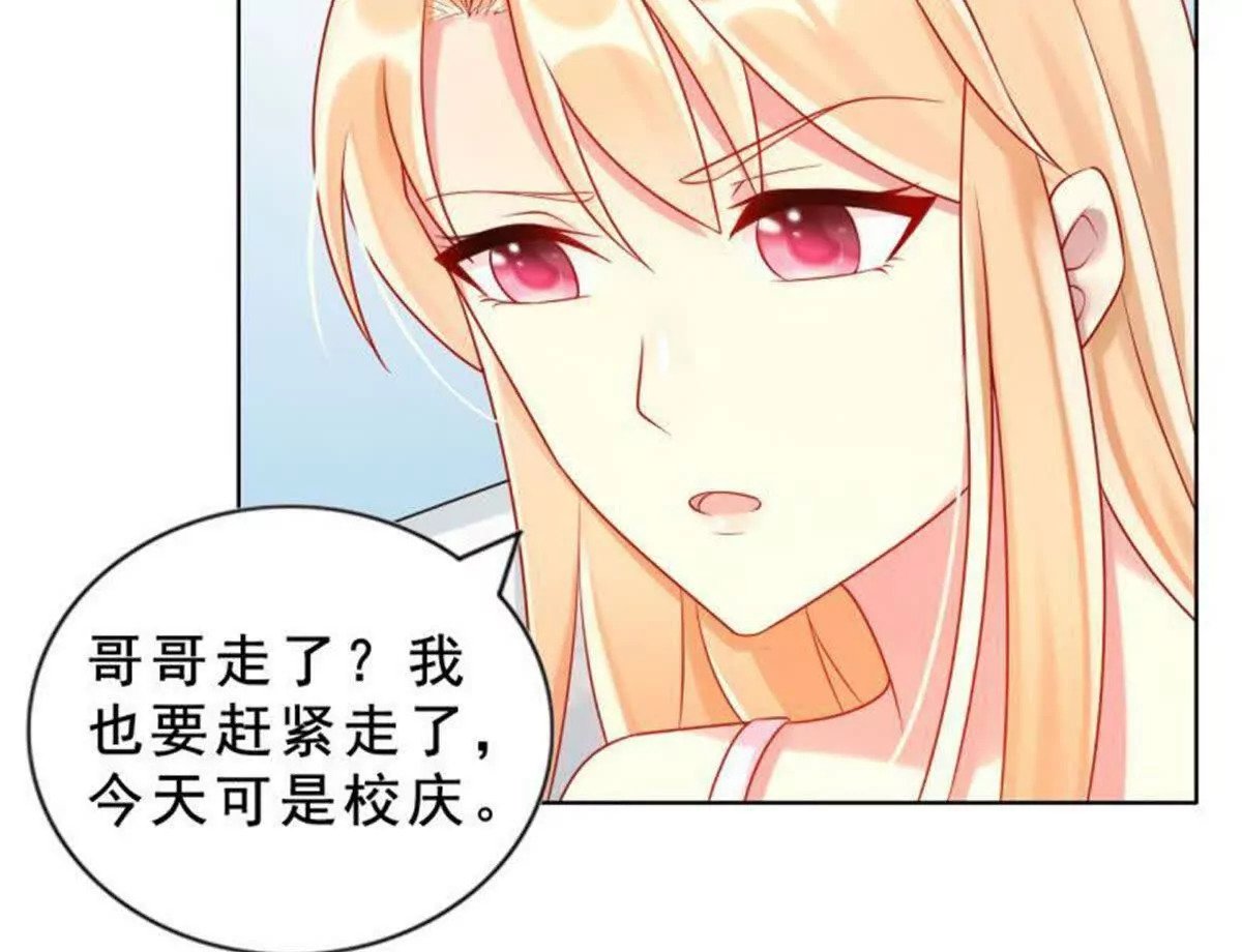 第11话9