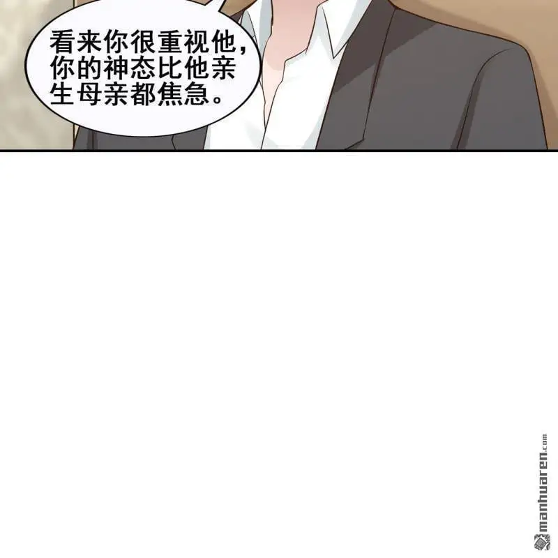 第61回5