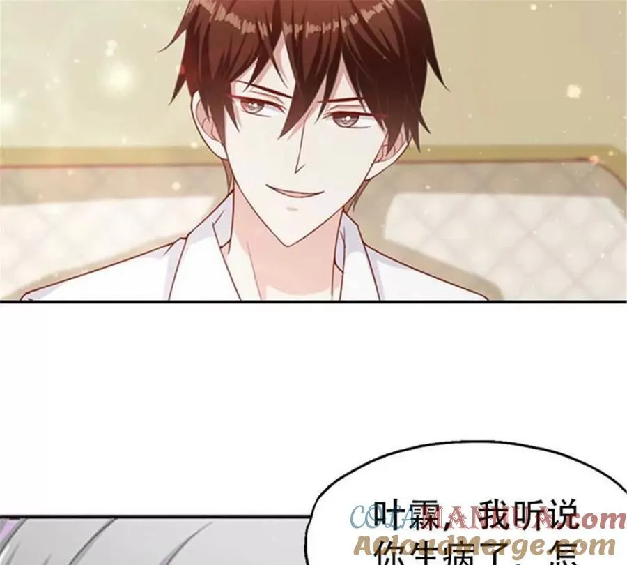 第171话12