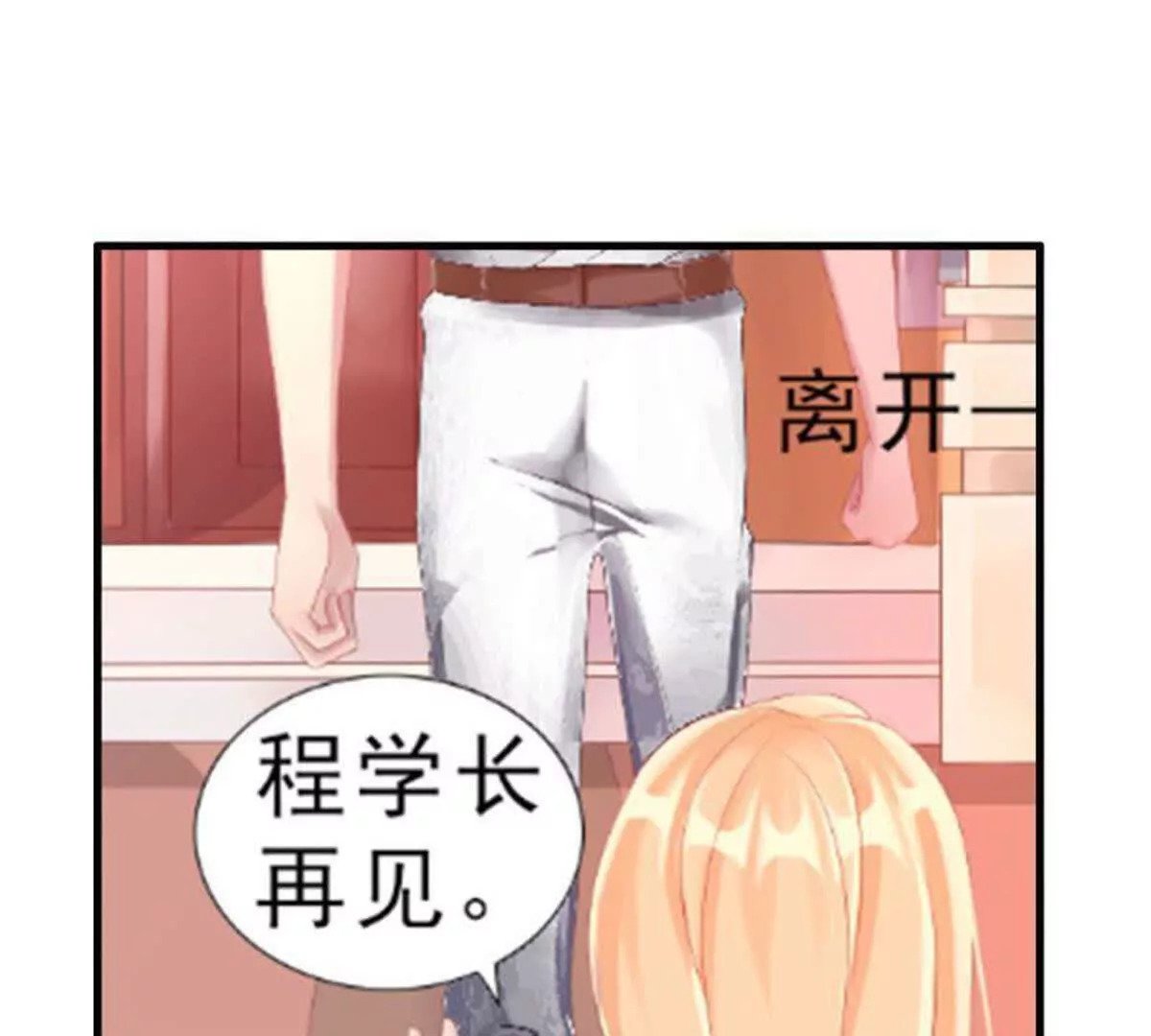 第2话63
