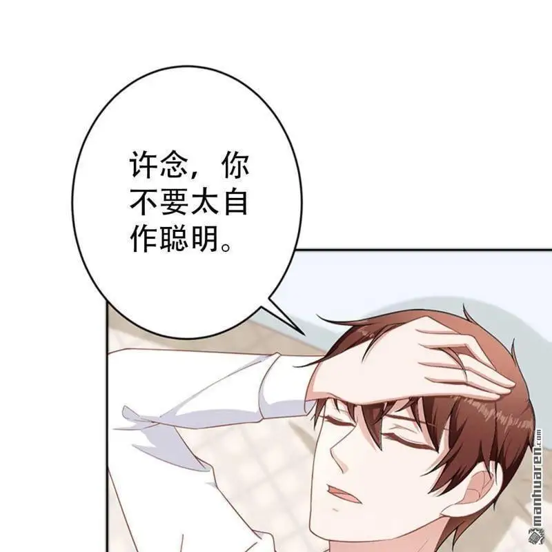 第75回0