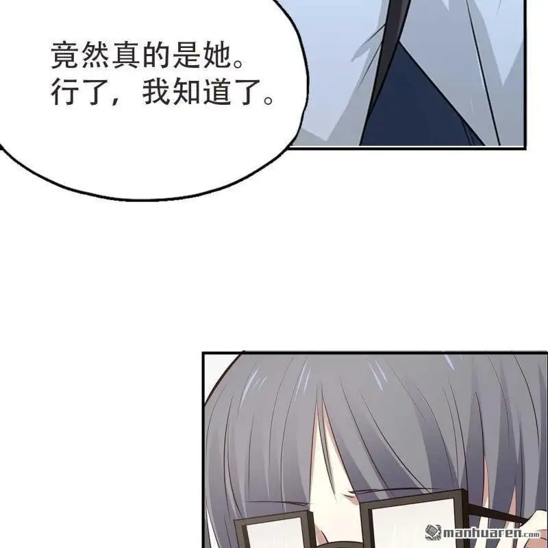 第67回21