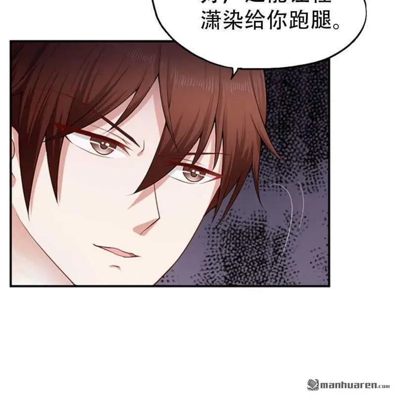 第70回17