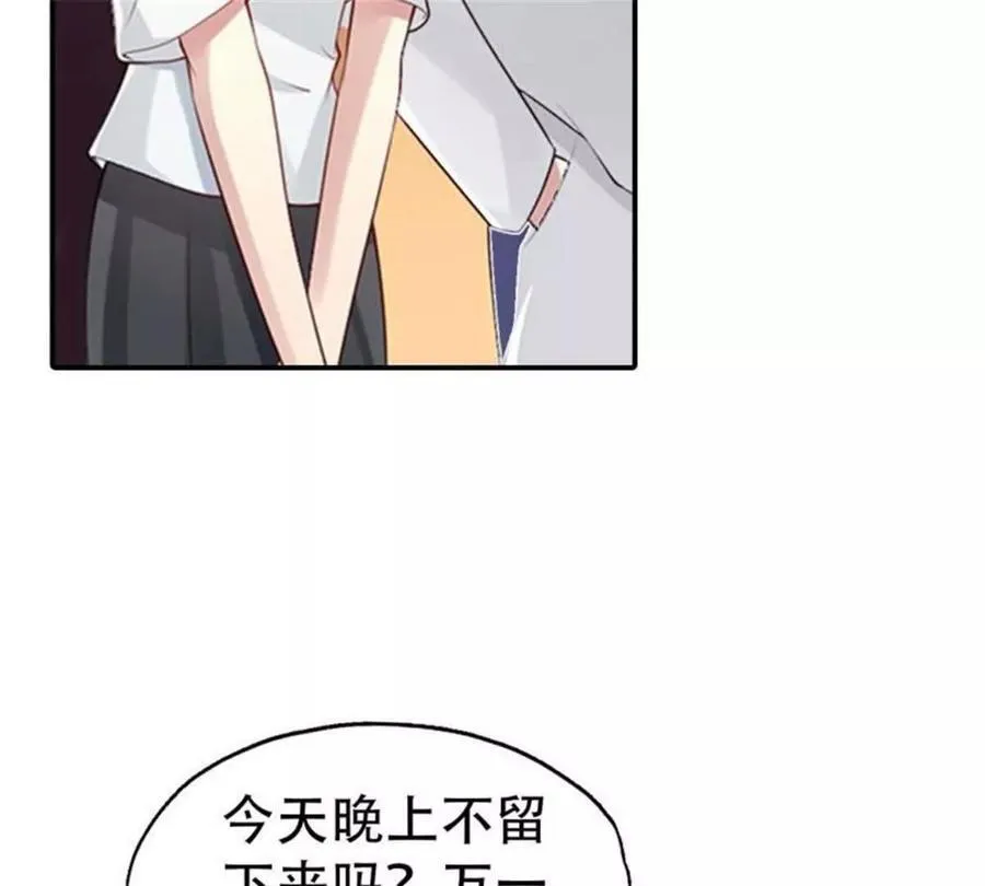 第179话8