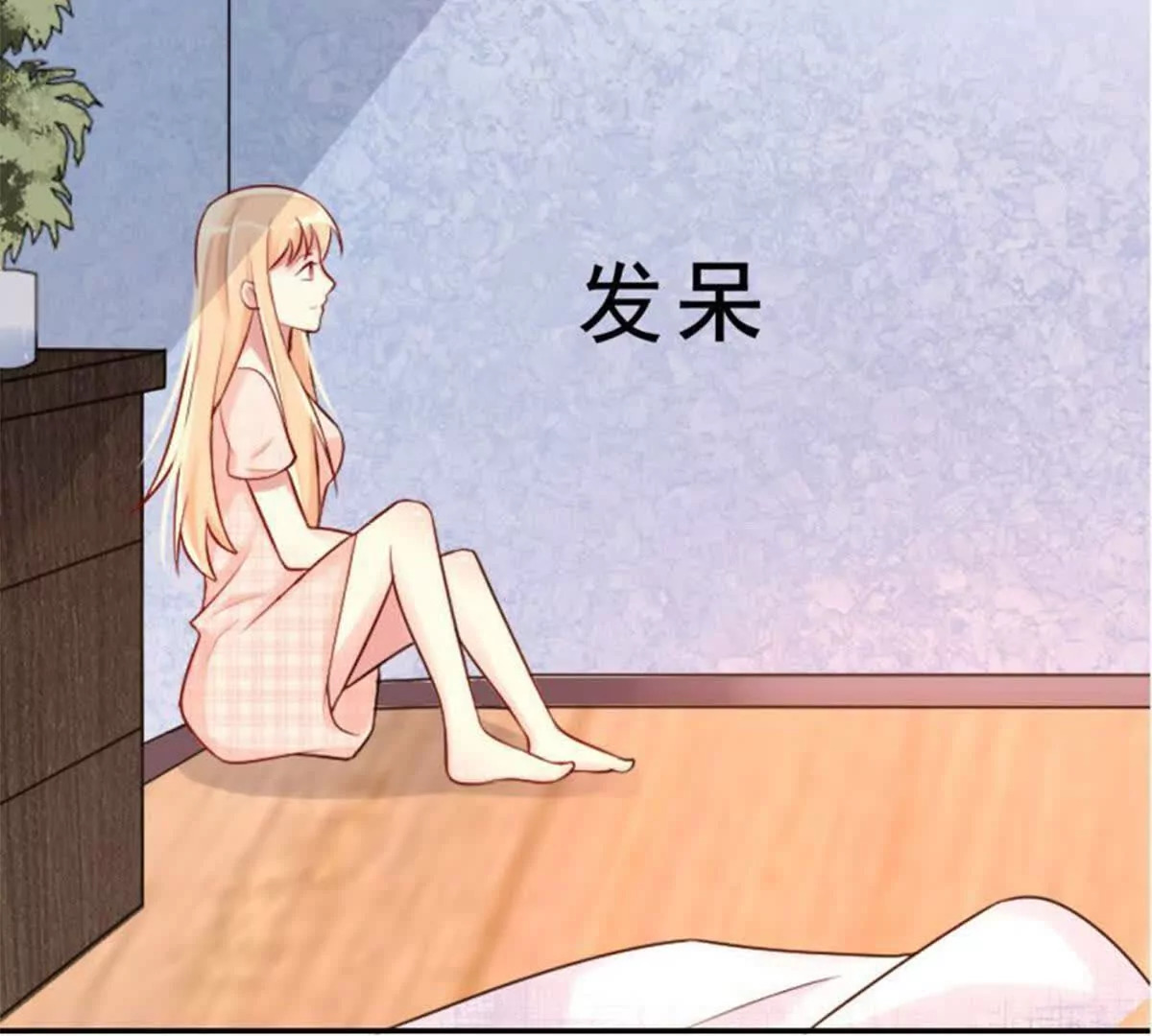 第16话32