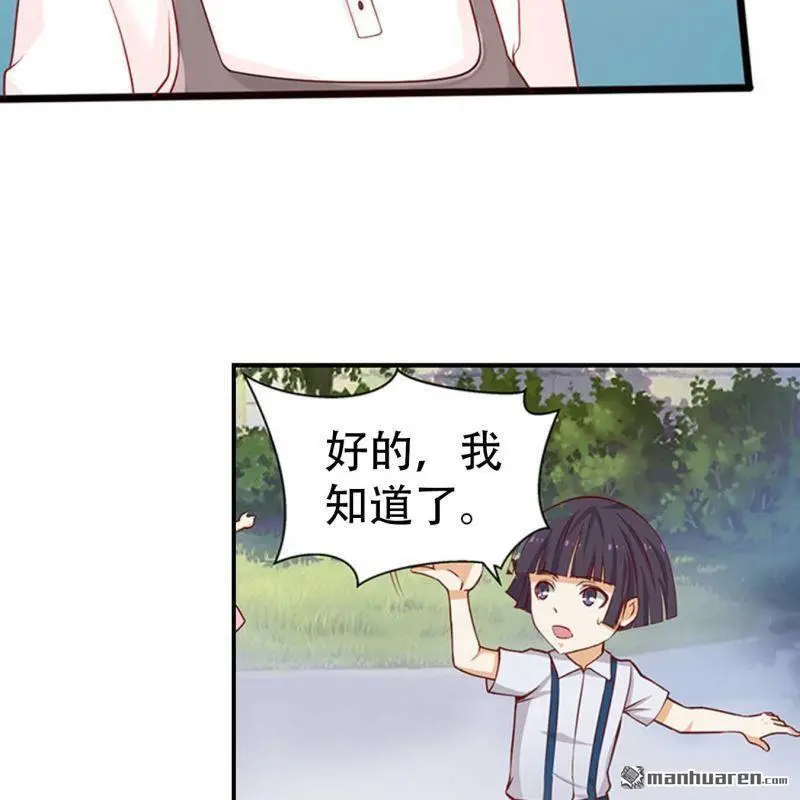 第84回16