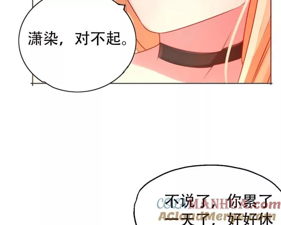 第153话4