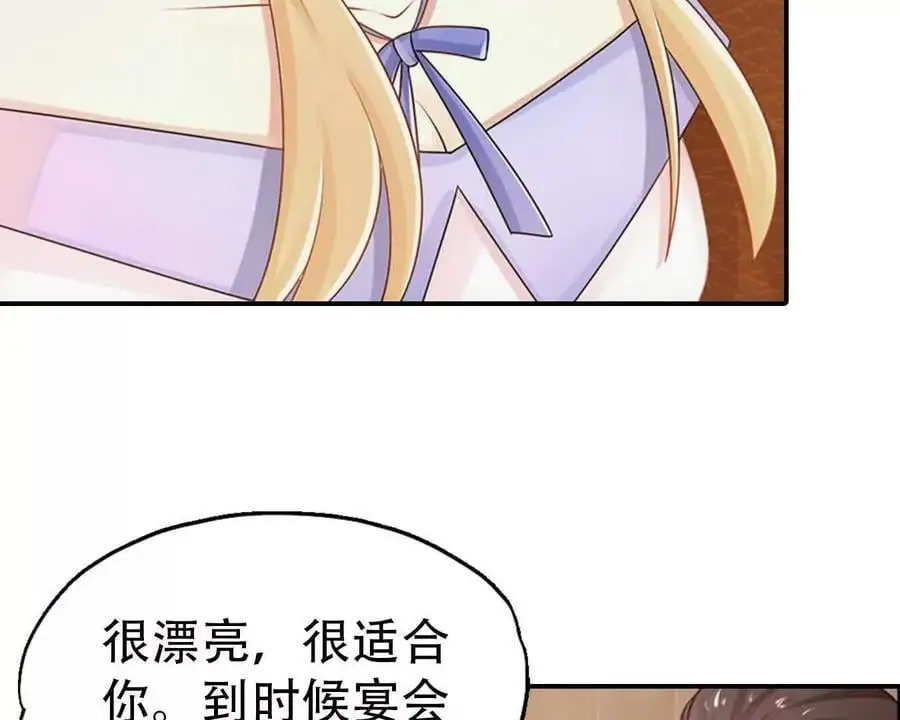 第136话13