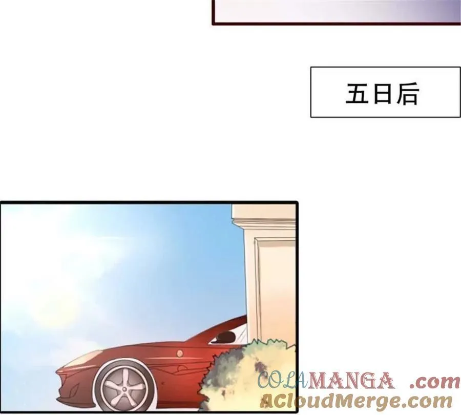 第191话26