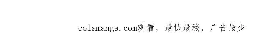 第196话43