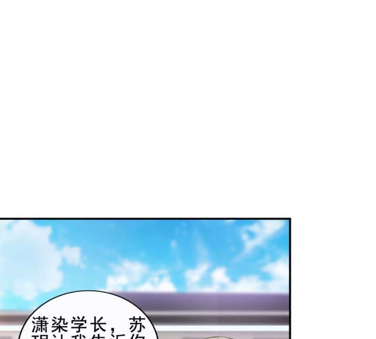 第11话40