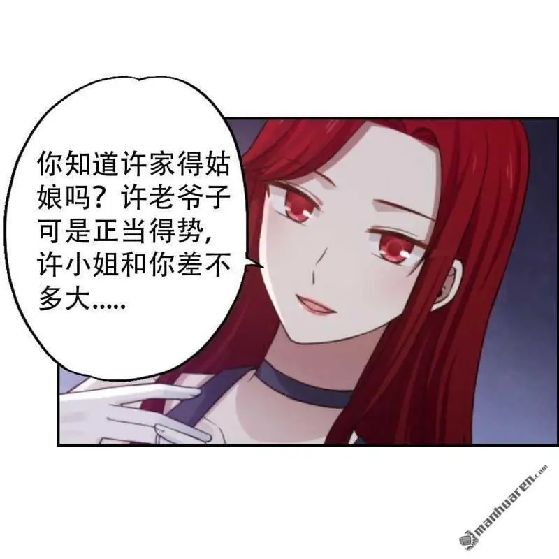 第70回24