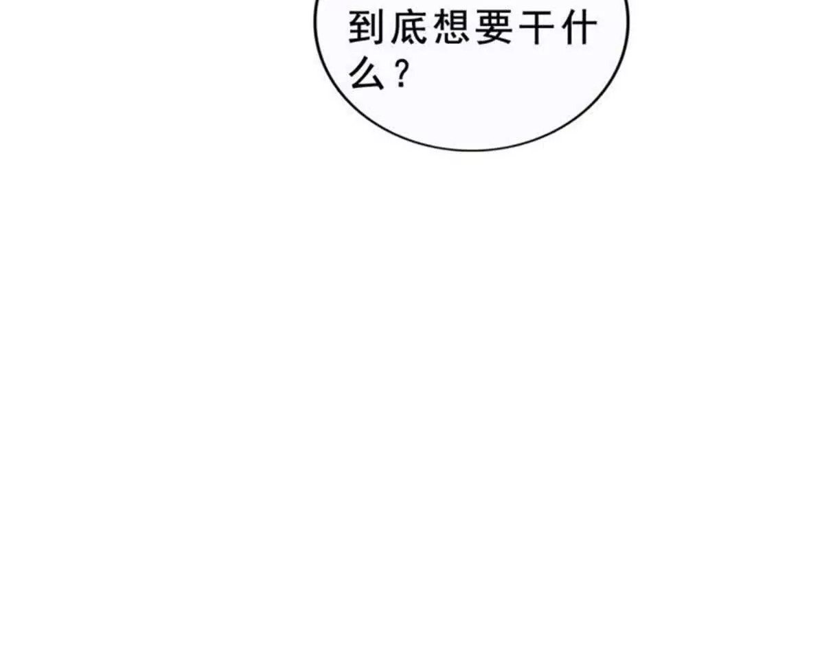 第18话27