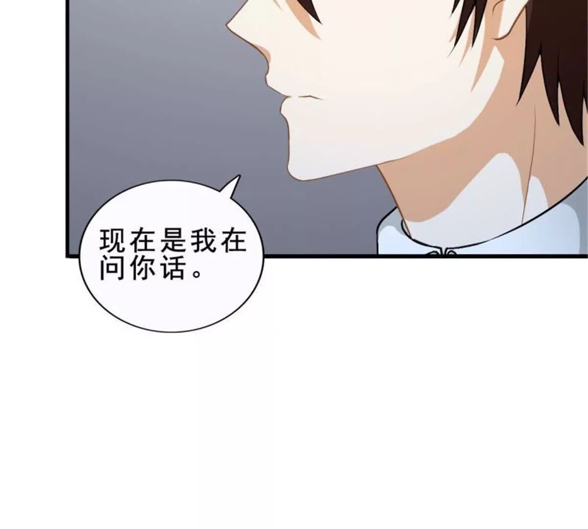 第31话35