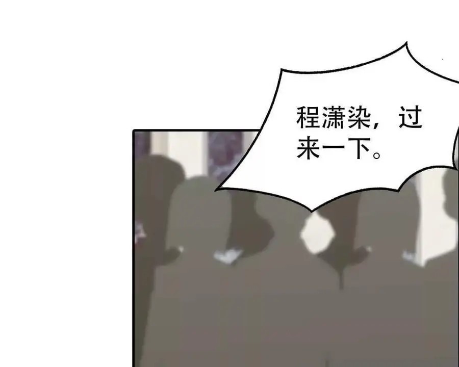 第137话25