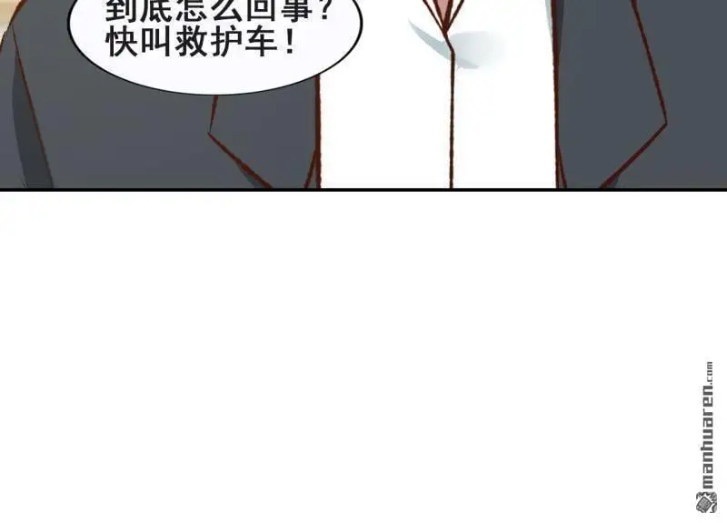 第64回47