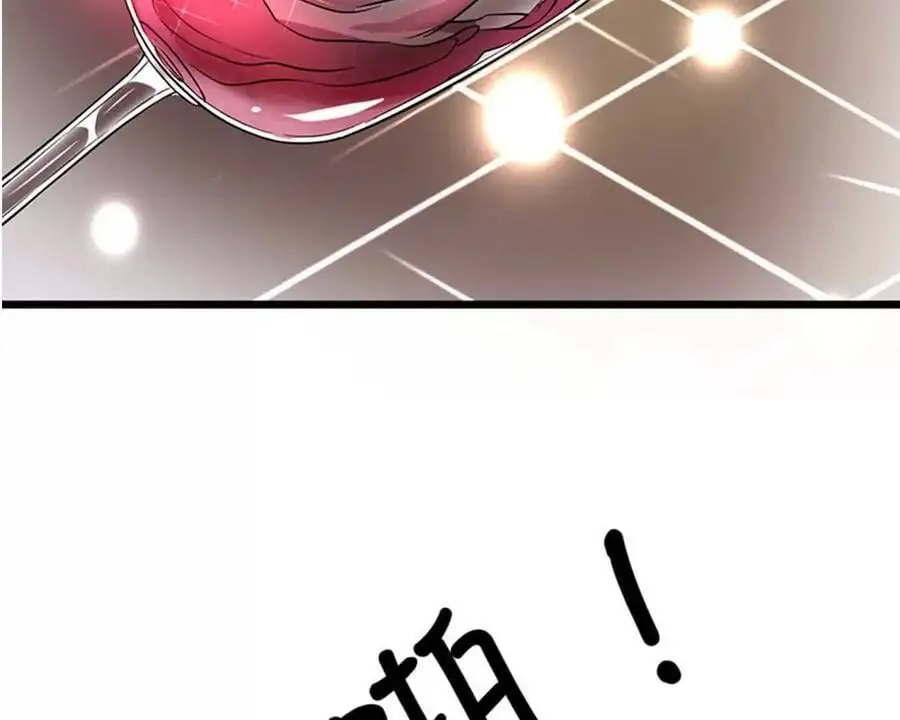 第143话31