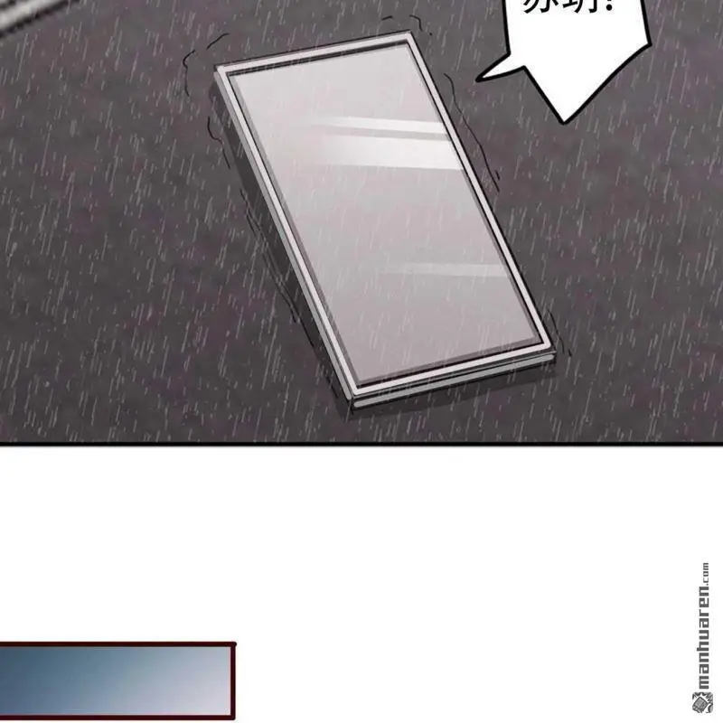 第106回7