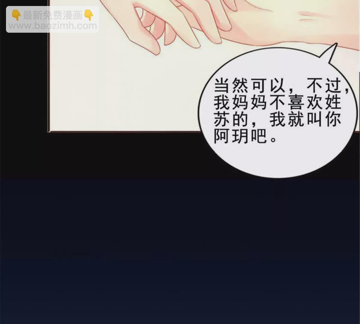 第34话19