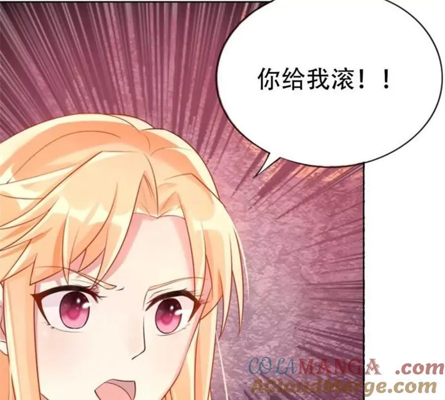 第189话12