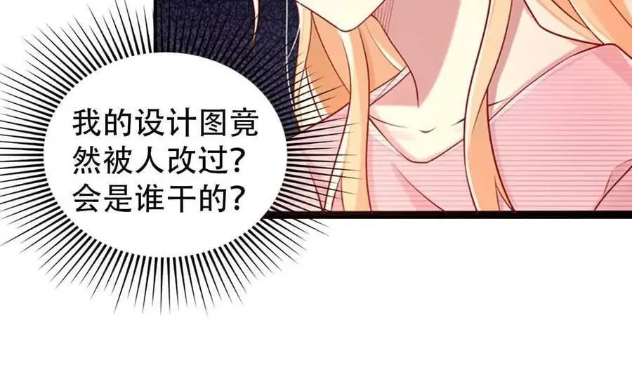 第134话35
