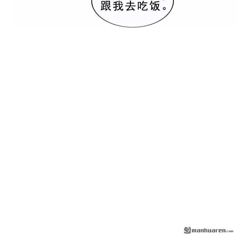 第48回45